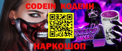 ALPHA PVP Среднеуральск