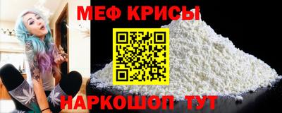 экстази Тверь