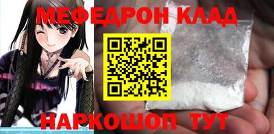 ALPHA PVP Среднеуральск