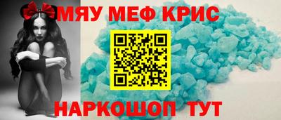 хмурый Ставрополь