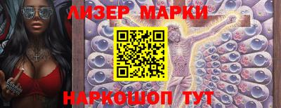 ALPHA PVP Среднеуральск