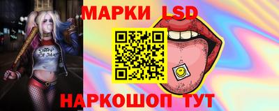 хмурый Ставрополь