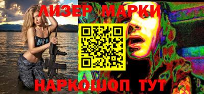 хмурый Ставрополь