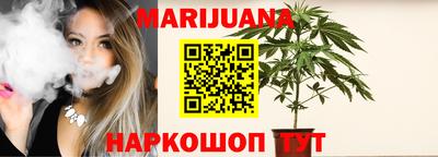 молекула духа Старая Купавна