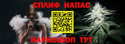 ALPHA PVP Среднеуральск