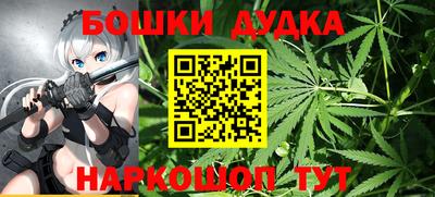 стаф Тара