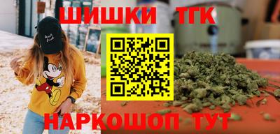 экстази Тверь
