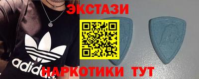 стаф Тара