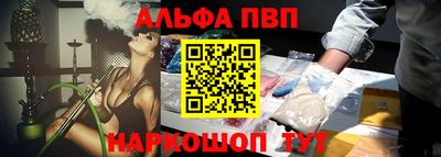 стаф Татарск