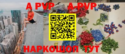 хмурый Ставрополь