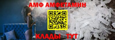 стаф Тара