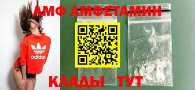 ALPHA PVP Среднеуральск