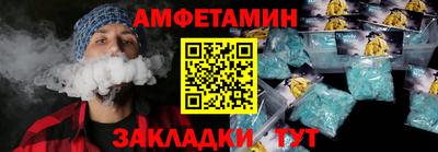стаф Тара