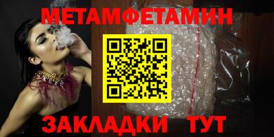 хмурый Ставрополь
