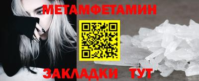 хмурый Ставрополь