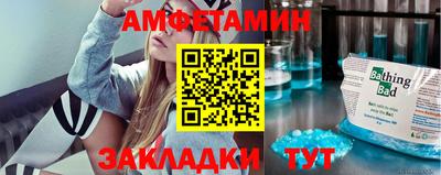 хмурый Ставрополь