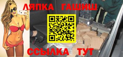 экстази Тверь
