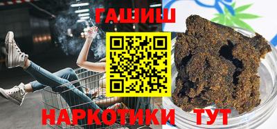 хмурый Ставрополь