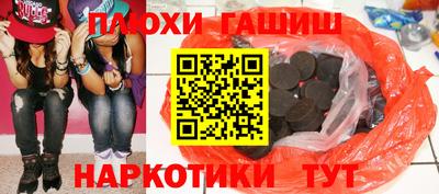 экстази Тверь