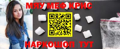 ALPHA PVP Среднеуральск