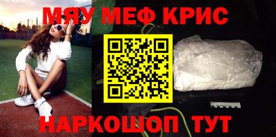 ALPHA PVP Среднеуральск