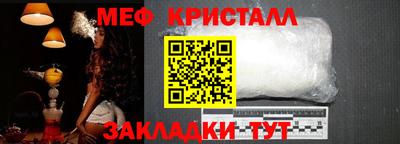 хмурый Ставрополь